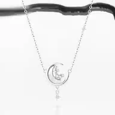 Cuz strange Intention S925