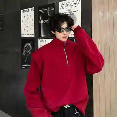 Fakeyoung