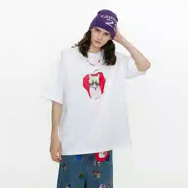 Guuka T