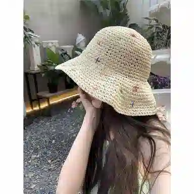 PISHUSHU