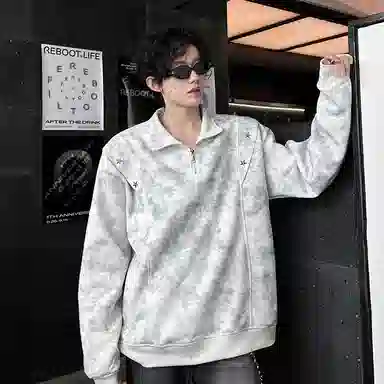 Fakeyoung