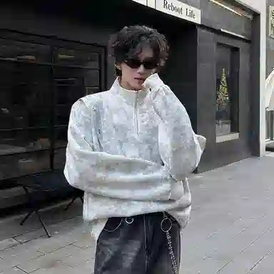 Fakeyoung
