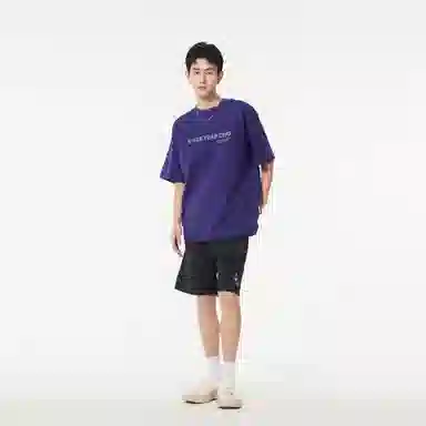 HIPANDA T
