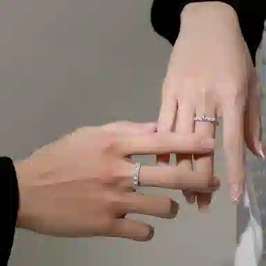 ins 925