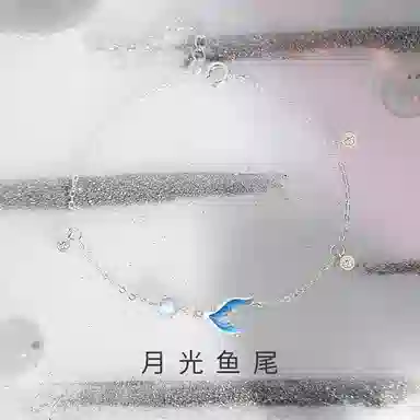 XXA S925