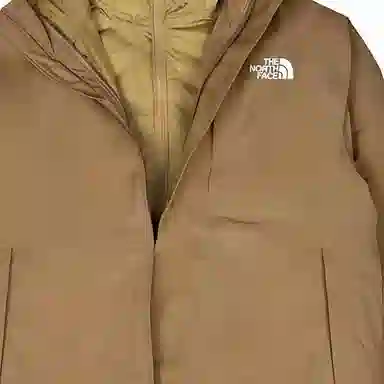 The North Face Logo Print Hoodie Jacket Brown