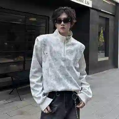 Fakeyoung