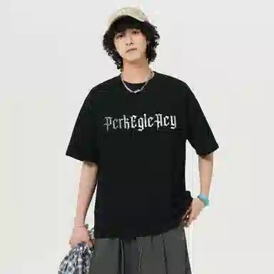 PERK EGLE LogocleanfitT