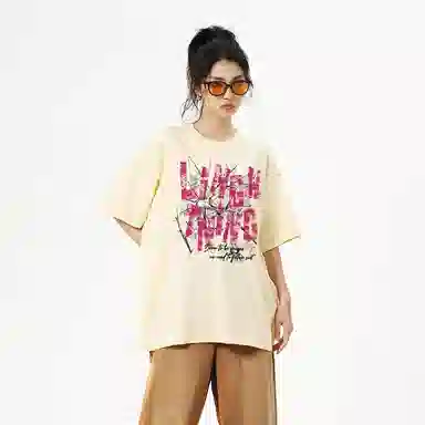 LIGHTNING MONSTER LogoT