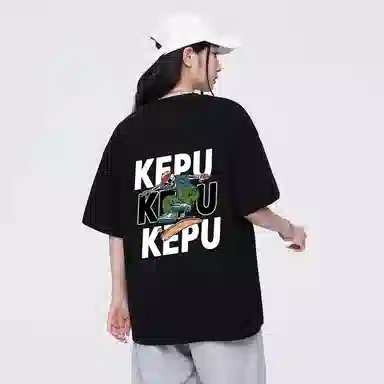 kepu T 2