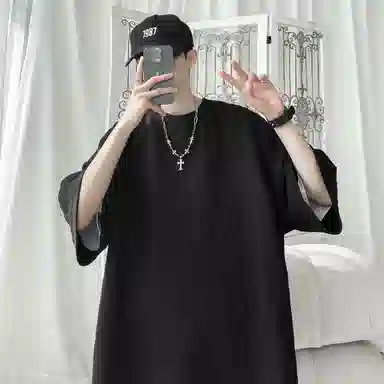 JUNGLE PANDA T