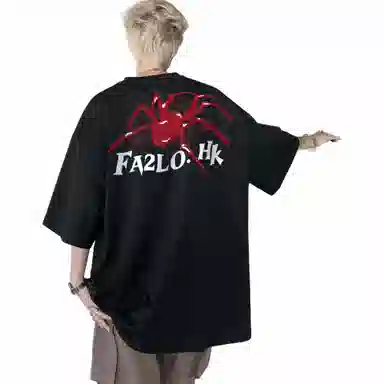 FA2LO T
