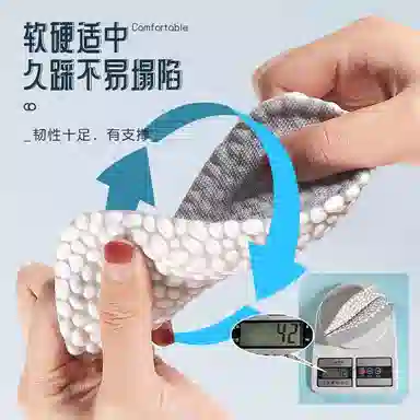 boost
