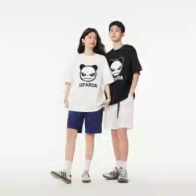 HIPANDA T