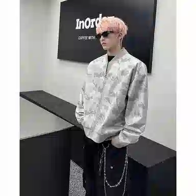 Fakeyoung