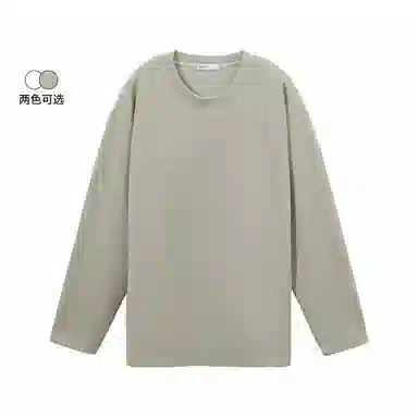 Hotwind T