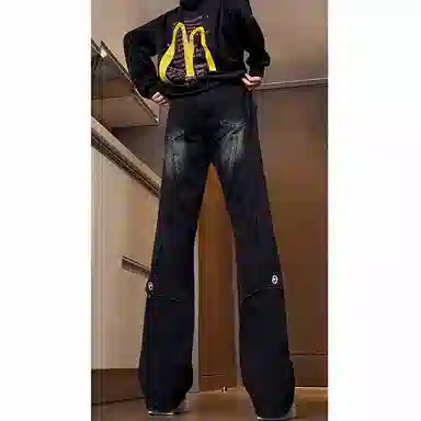 Cornilot Vintage Button Jeans