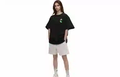adidas Extraordinary T