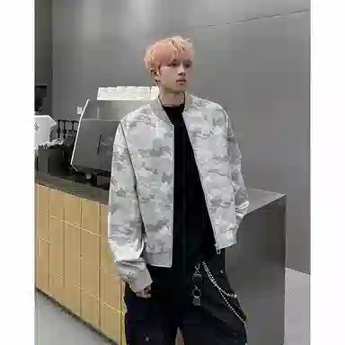 Fakeyoung