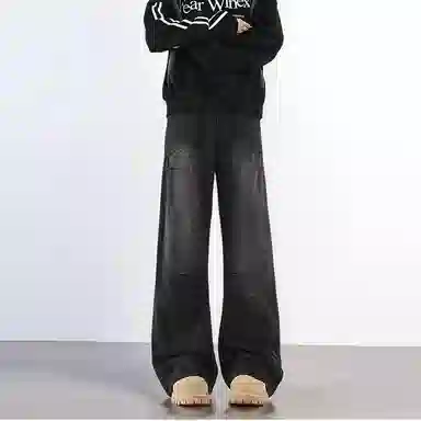 struggle vintage95 vibe