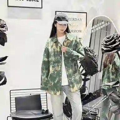 MIIRACER