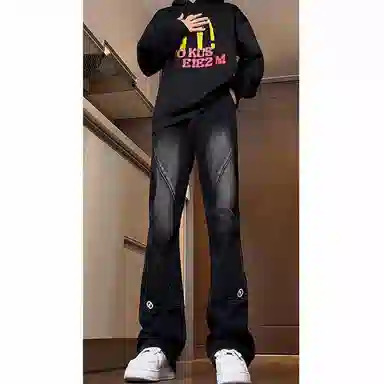 Cornilot Vintage Button Jeans