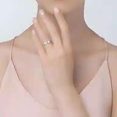 Cartier C de Cartier