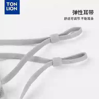 tonlion