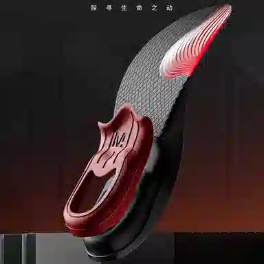 Nuiyo TPU