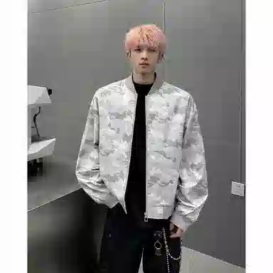 Fakeyoung