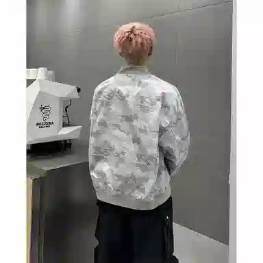 Fakeyoung