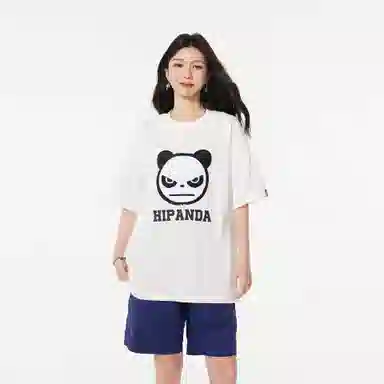 HIPANDA T