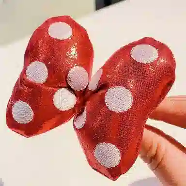 Disney BB