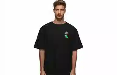 adidas Extraordinary T