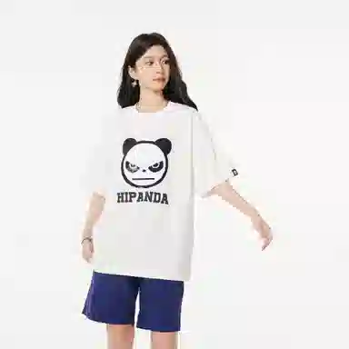 HIPANDA T