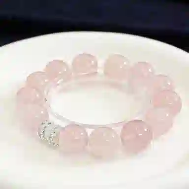 NRO