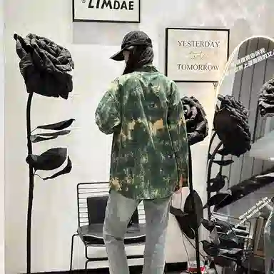 MIIRACER