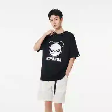 HIPANDA T