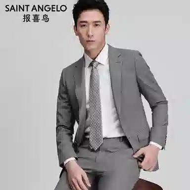 SAINT ANGELO