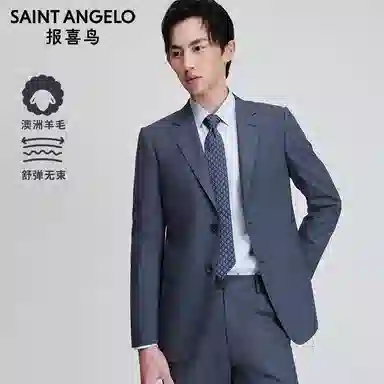 SAINT ANGELO