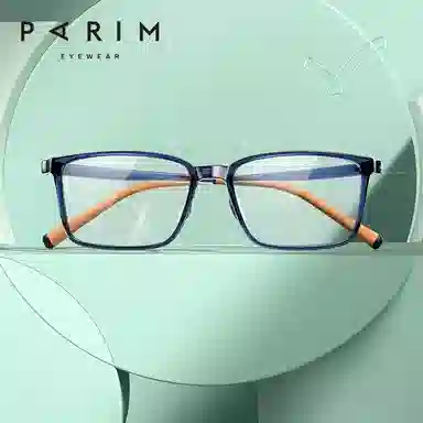 PARIM TR90