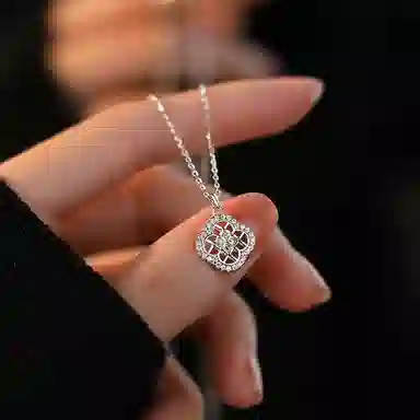 NRO S925