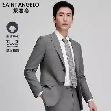 SAINT ANGELO