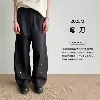 KREATE cleanfit