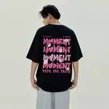 Pepe the Frog T-Shirt