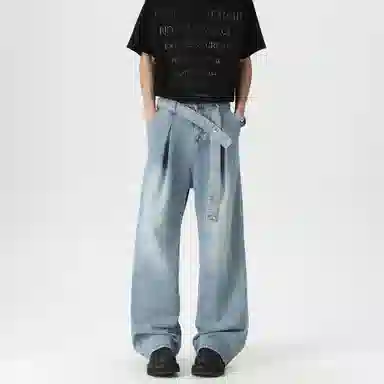 URBAN AUTHENTIC cleanfit
