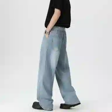 URBAN AUTHENTIC cleanfit