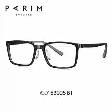 PARIM TR90