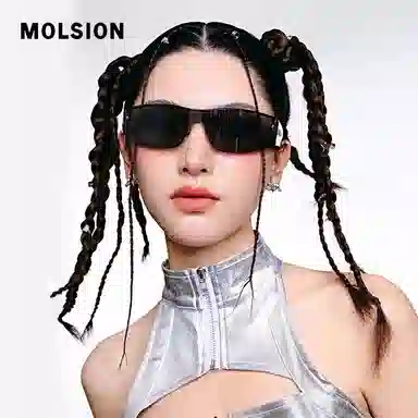 MOLSION
