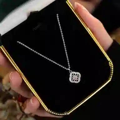 NRO S925